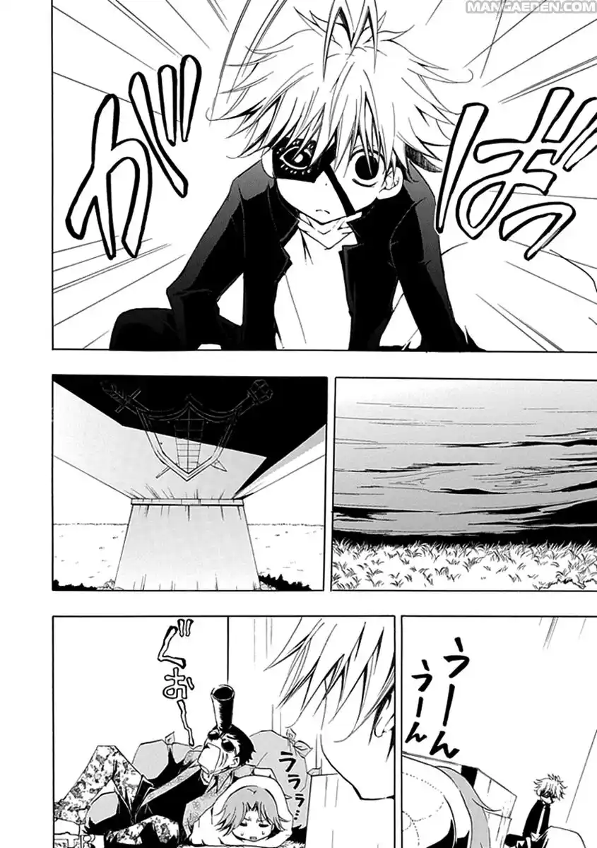 42