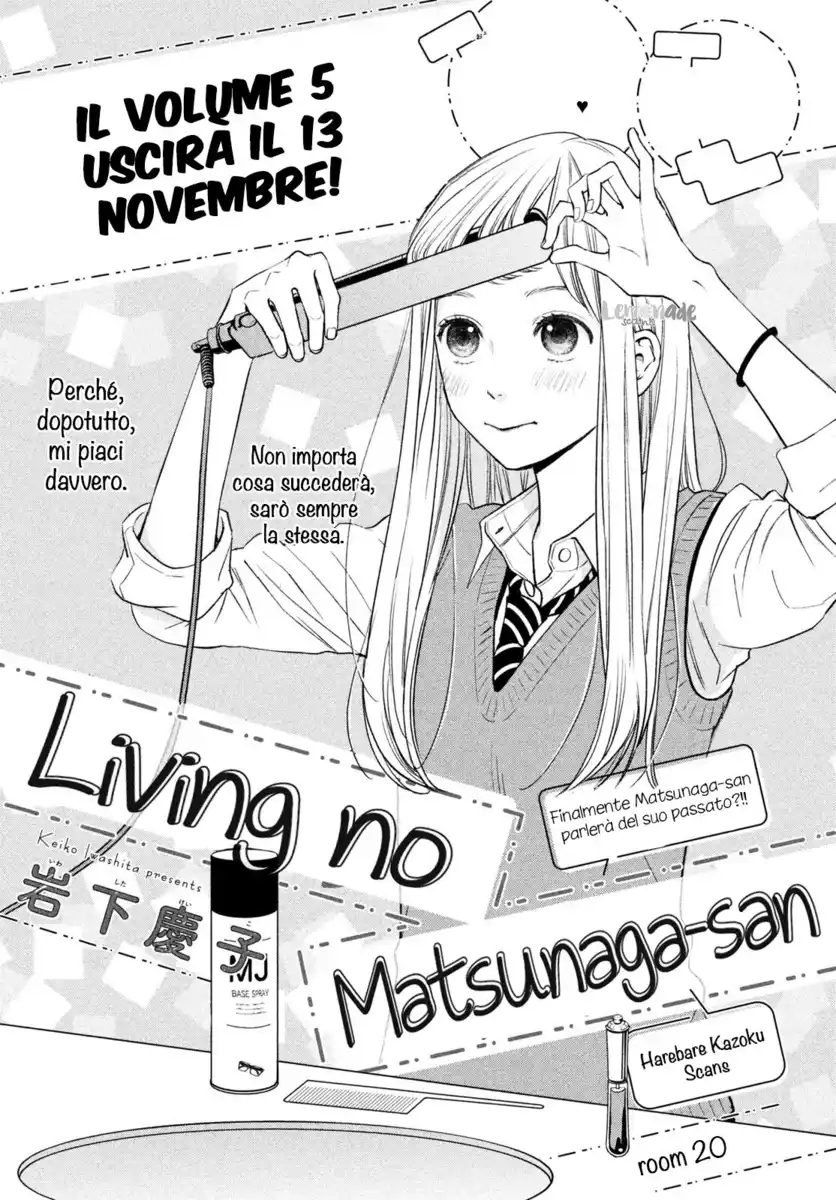 Living no Matsunaga-san Capitolo 20 page 4