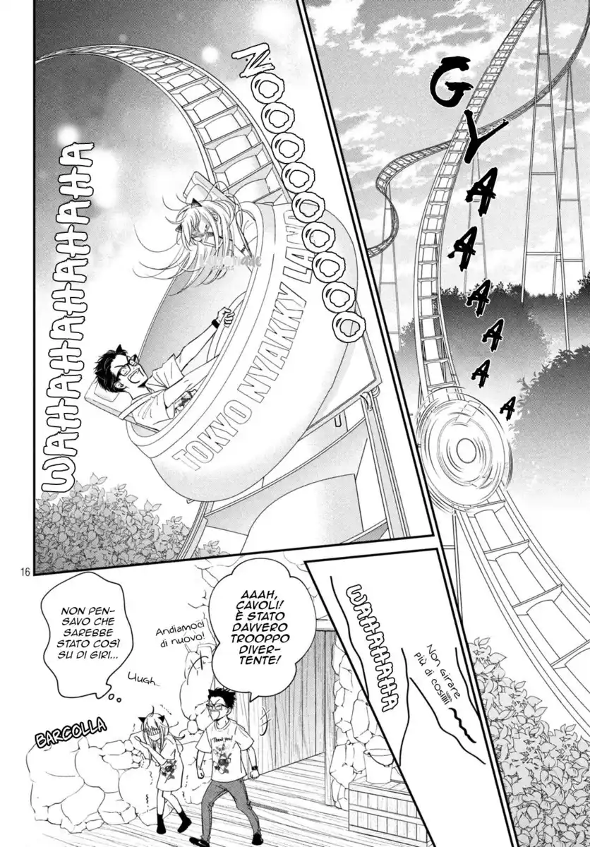 Living no Matsunaga-san Capitolo 17 page 19