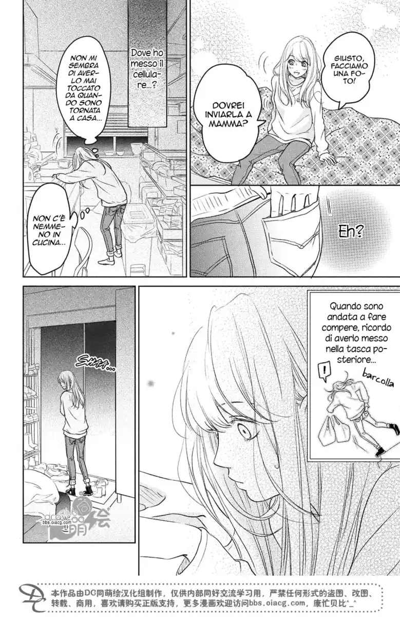 Living no Matsunaga-san Capitolo 01 page 30