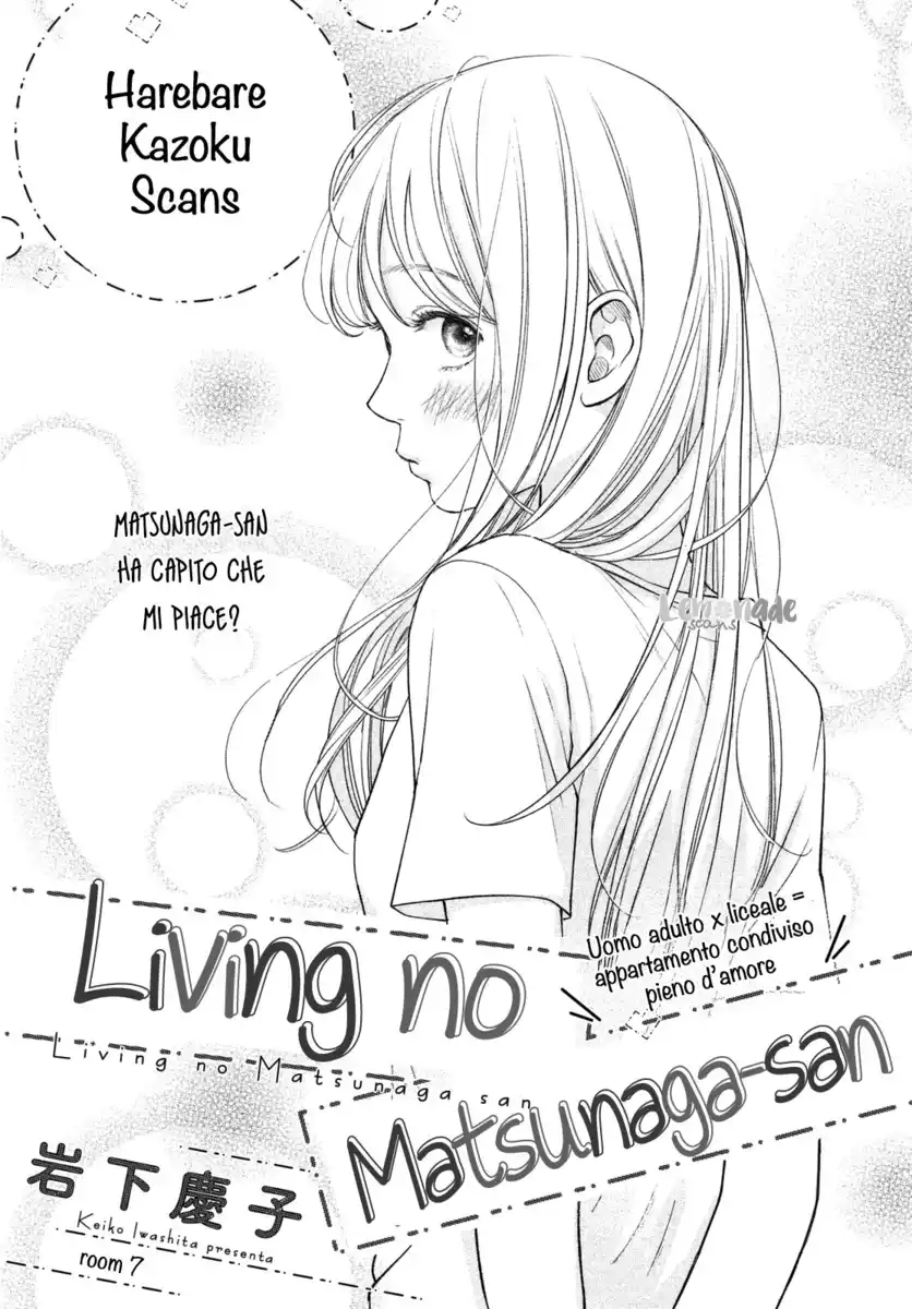 Living no Matsunaga-san Capitolo 07 page 4