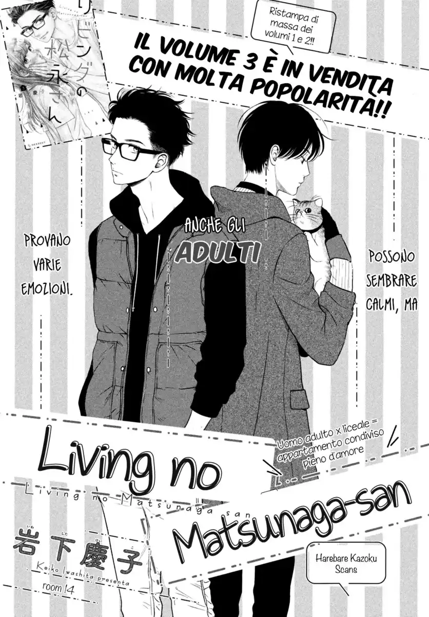 Living no Matsunaga-san Capitolo 14 page 4