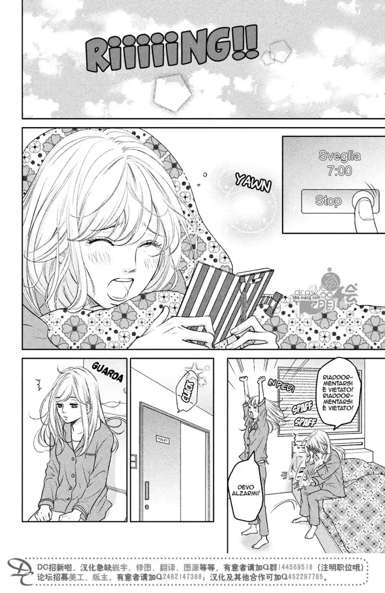 Living no Matsunaga-san Capitolo 02 page 5