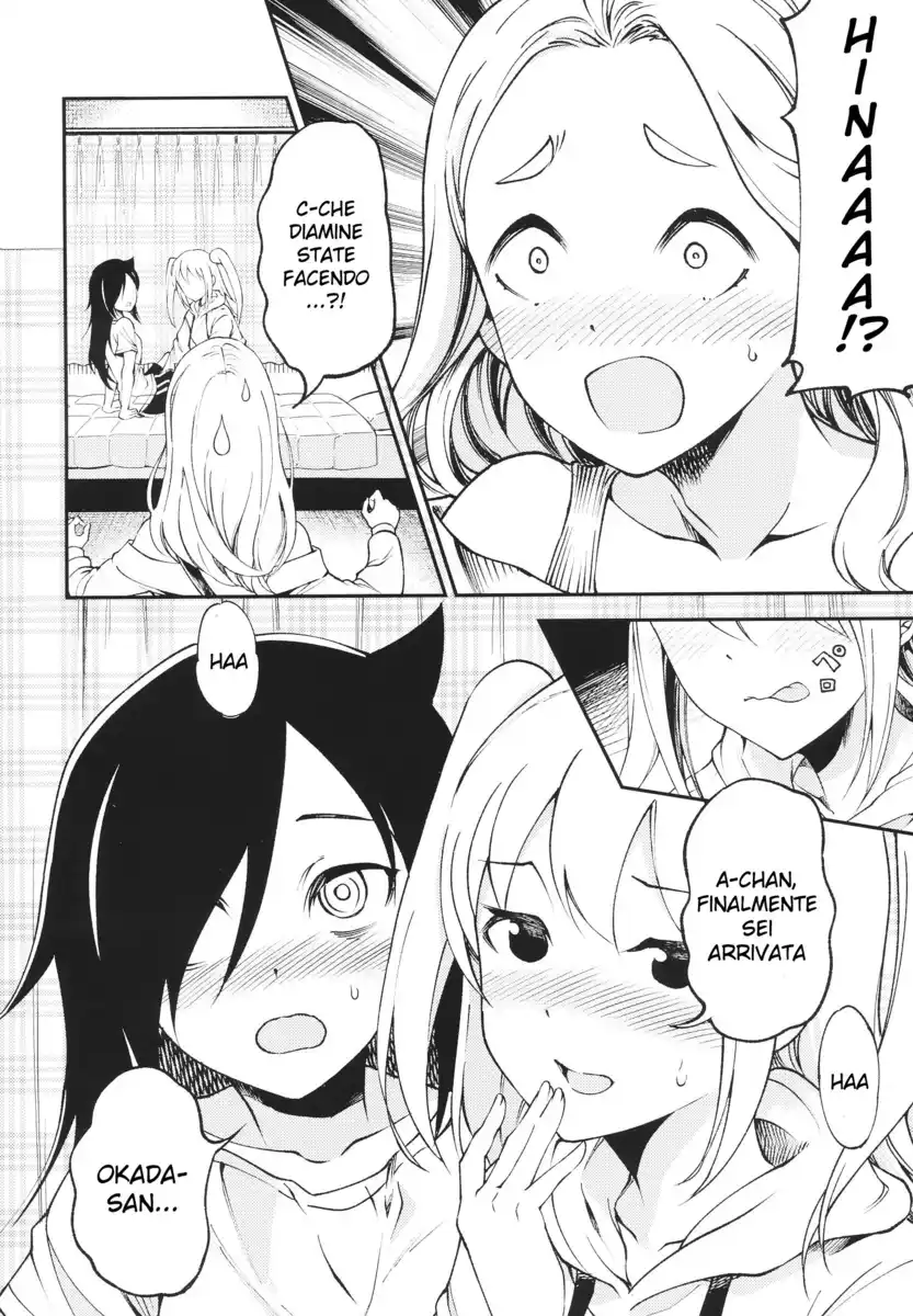 Watashi ga Motenai no wa Dou Kangaetemo Omaera ga Warui! - MokoMote Ecstasy Capitolo 02 page 2