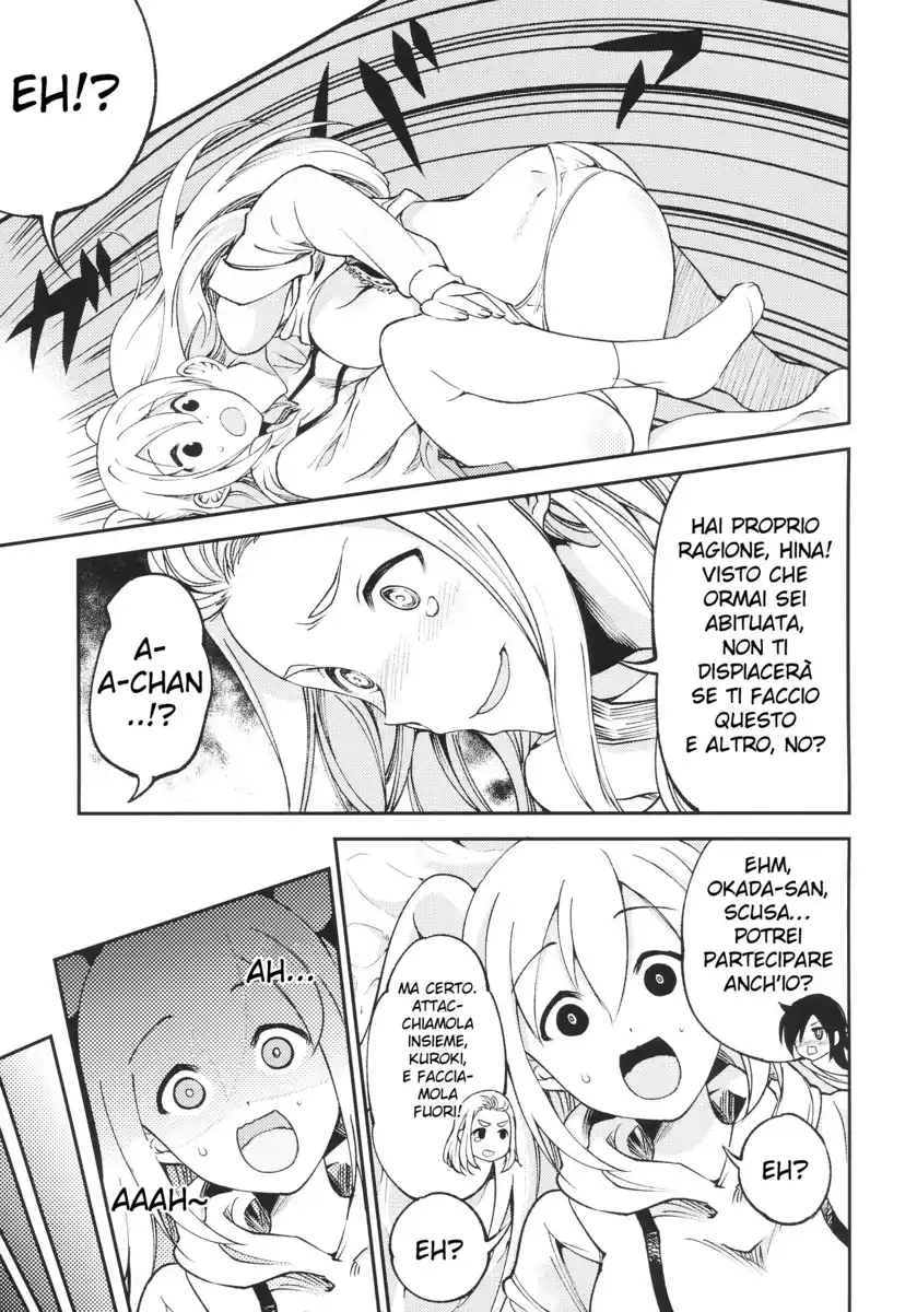 Watashi ga Motenai no wa Dou Kangaetemo Omaera ga Warui! - MokoMote Ecstasy Capitolo 02 page 9