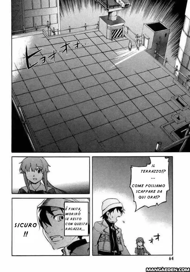 Mirai Nikki Capitolo 01 page 40