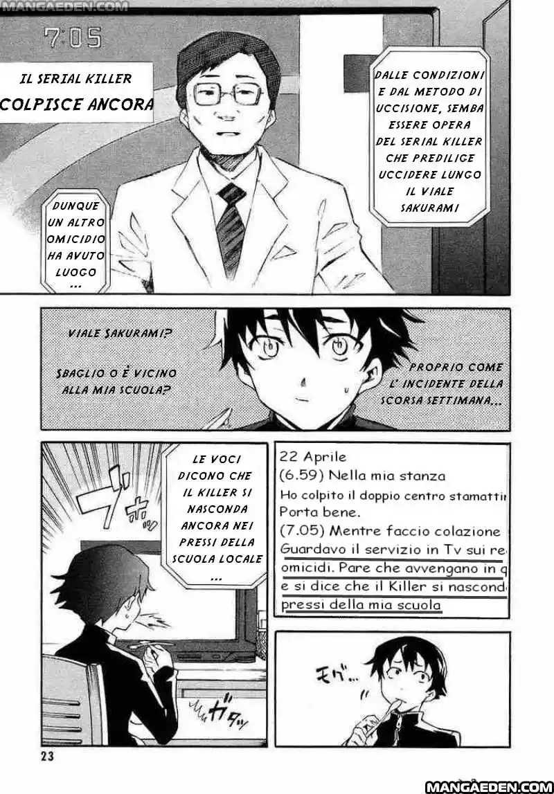 Mirai Nikki Capitolo 01 page 47