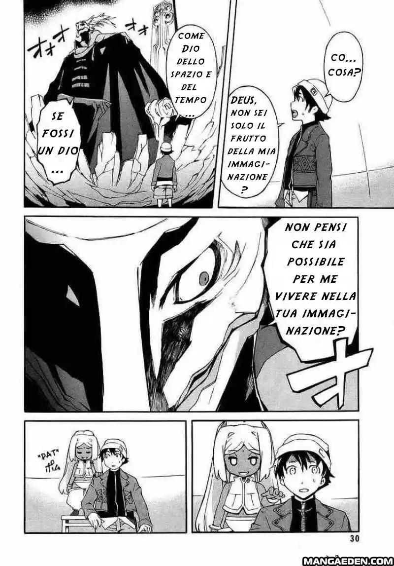 Mirai Nikki Capitolo 01 page 6