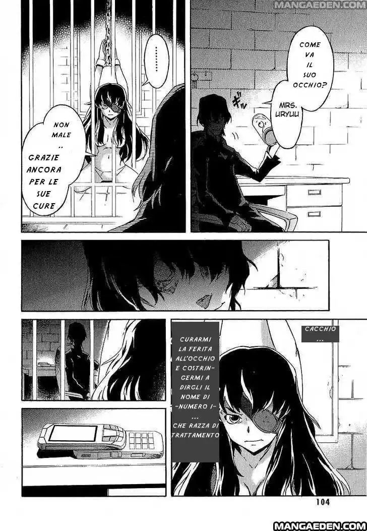 Mirai Nikki Capitolo 07 page 12