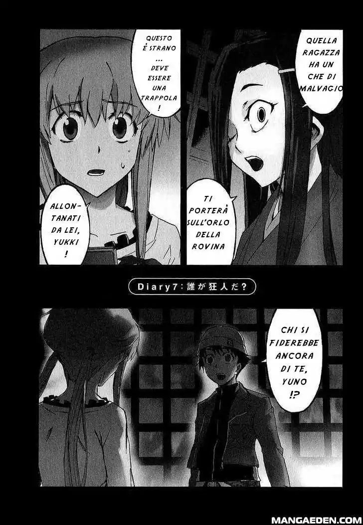 Mirai Nikki Capitolo 07 page 2