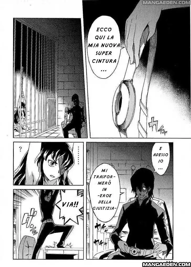 Mirai Nikki Capitolo 07 page 26