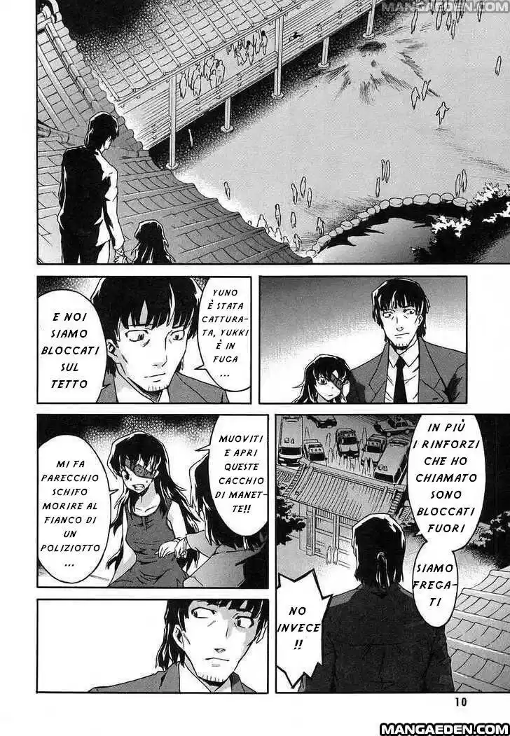 Mirai Nikki Capitolo 09 page 8