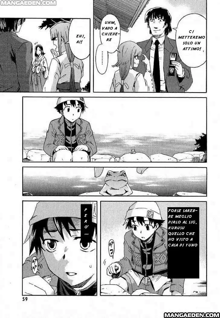 Mirai Nikki Capitolo 06 page 12