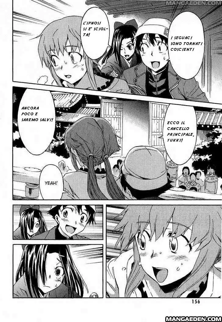 Mirai Nikki Capitolo 08 page 17