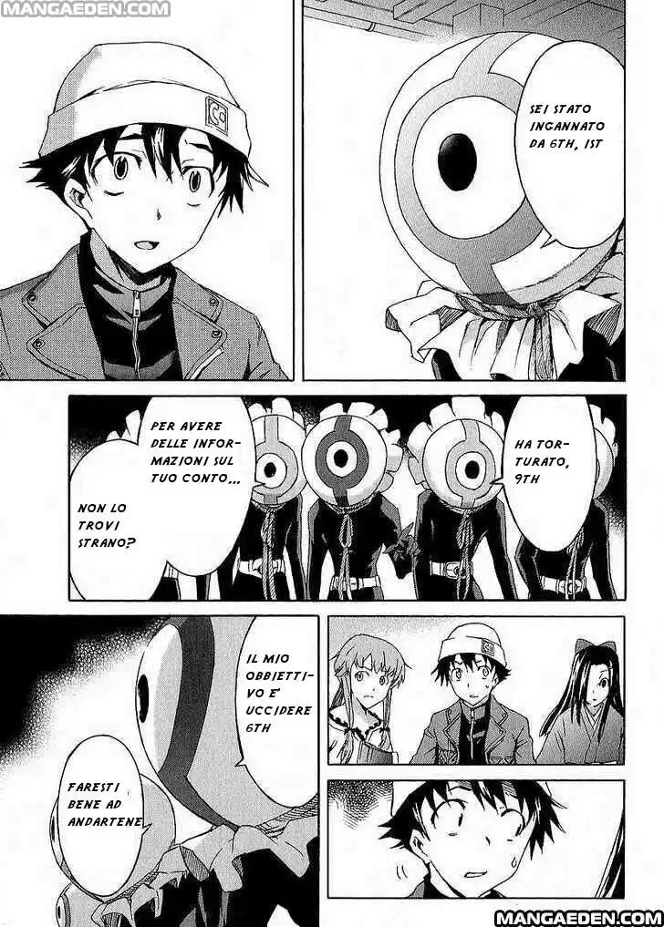 Mirai Nikki Capitolo 08 page 26