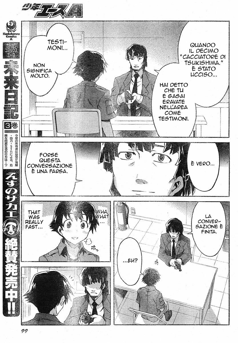 Mirai Nikki Capitolo 20 page 10