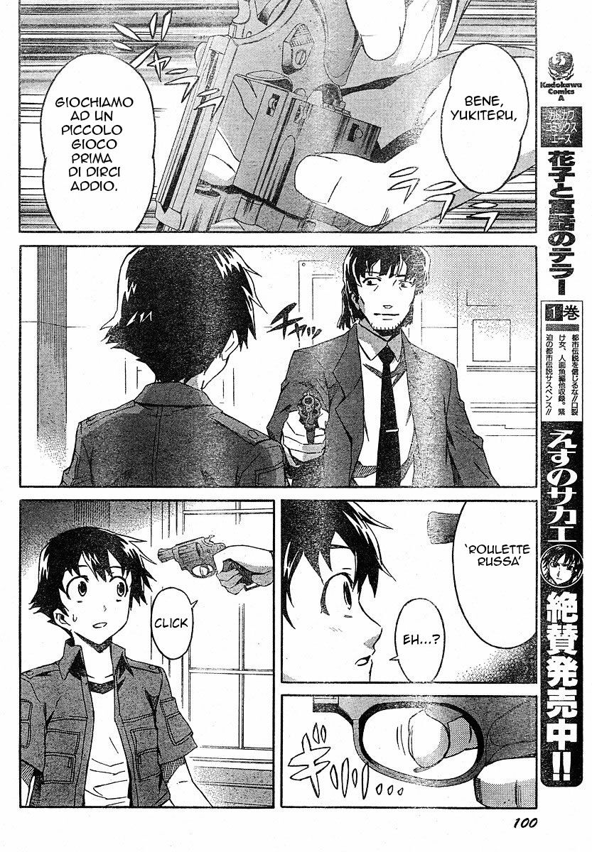 Mirai Nikki Capitolo 20 page 11