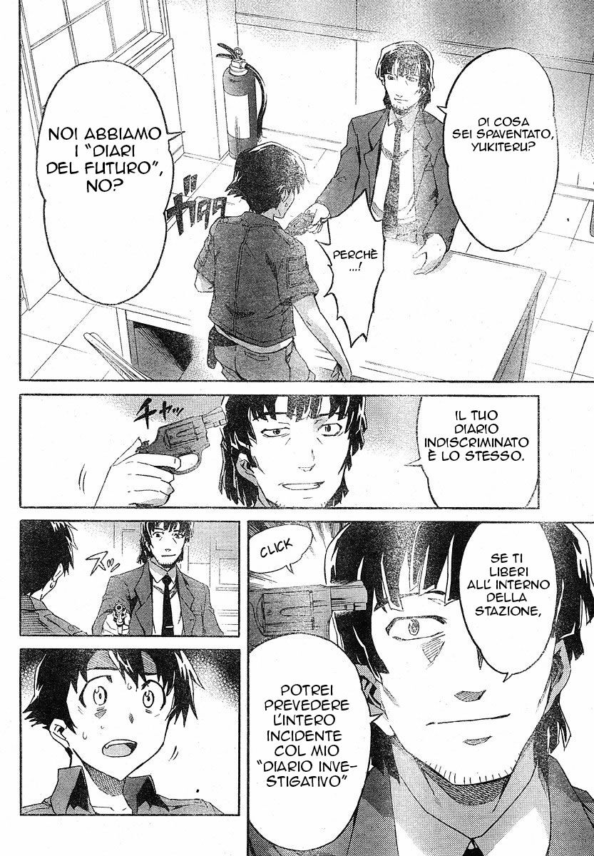 Mirai Nikki Capitolo 20 page 13