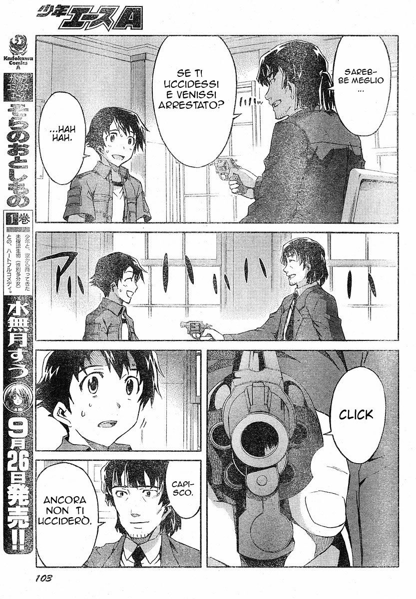 Mirai Nikki Capitolo 20 page 14