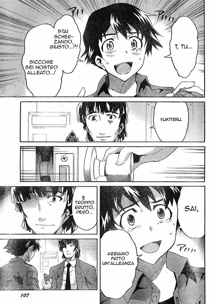 Mirai Nikki Capitolo 20 page 18