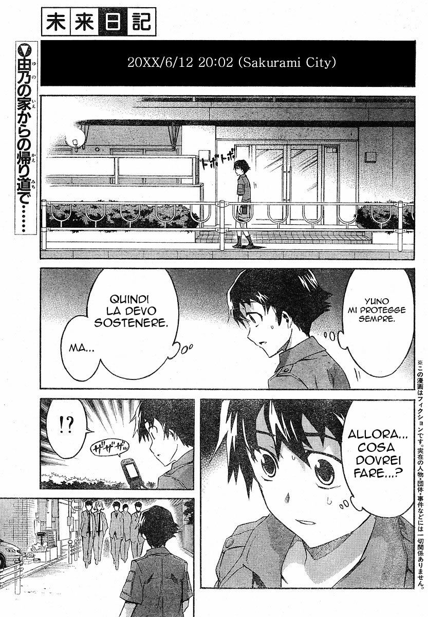 Mirai Nikki Capitolo 20 page 2