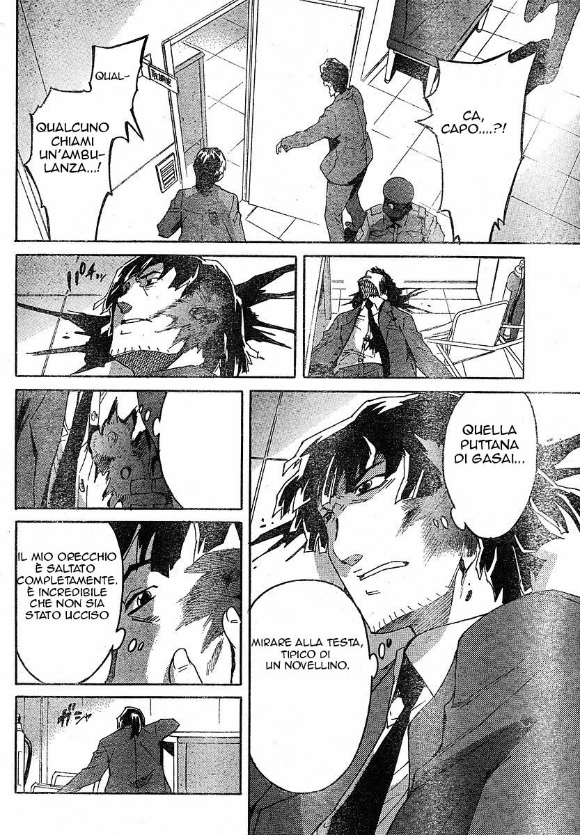 Mirai Nikki Capitolo 20 page 30