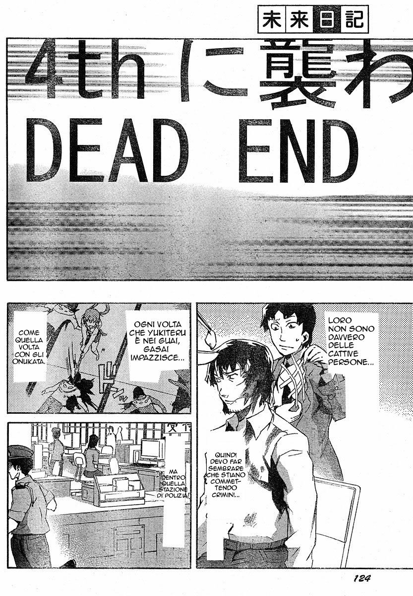 Mirai Nikki Capitolo 20 page 34