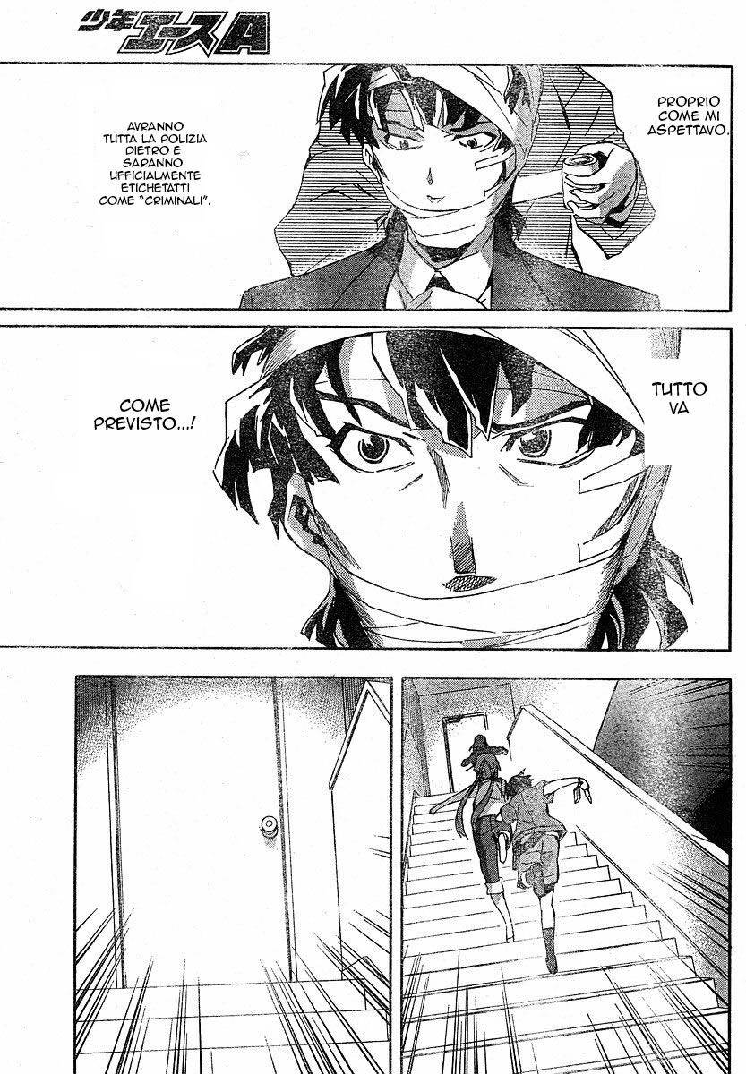 Mirai Nikki Capitolo 20 page 35