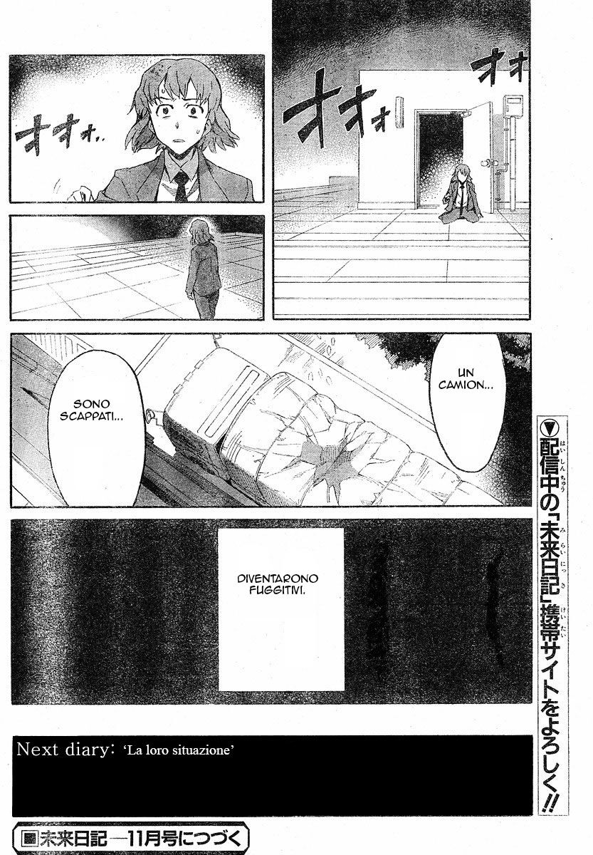 Mirai Nikki Capitolo 20 page 39