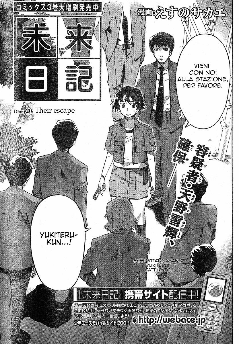 Mirai Nikki Capitolo 20 page 4