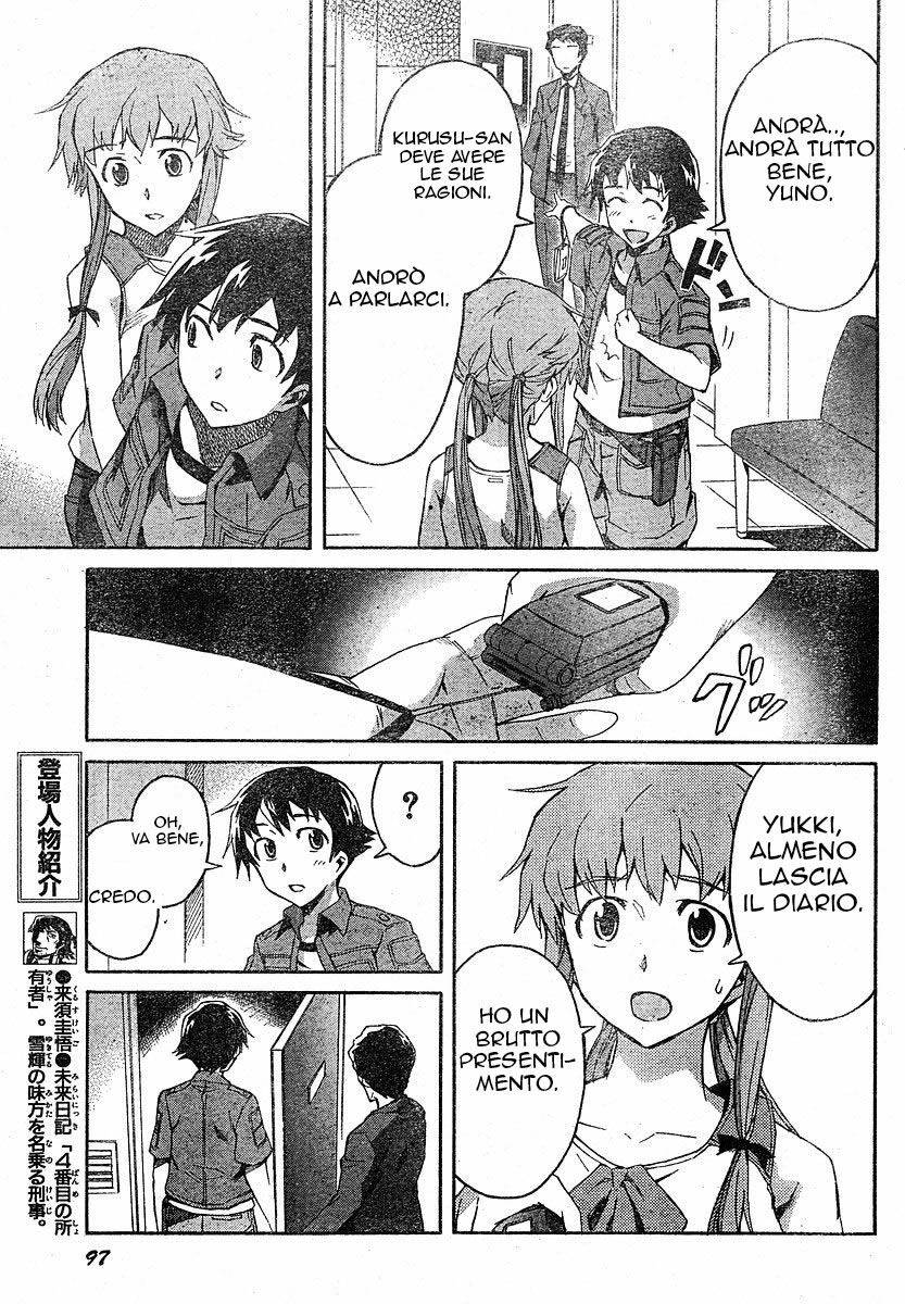 Mirai Nikki Capitolo 20 page 8