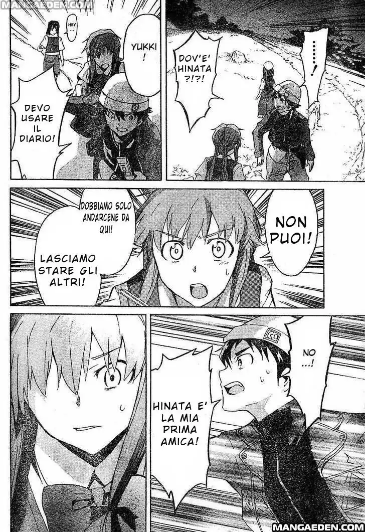 Mirai Nikki Capitolo 14 page 35