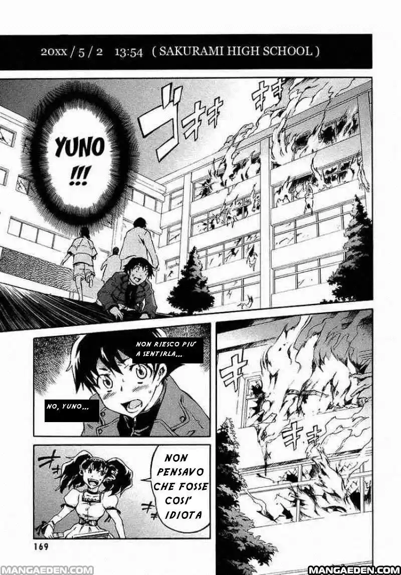 Mirai Nikki Capitolo 04 page 1