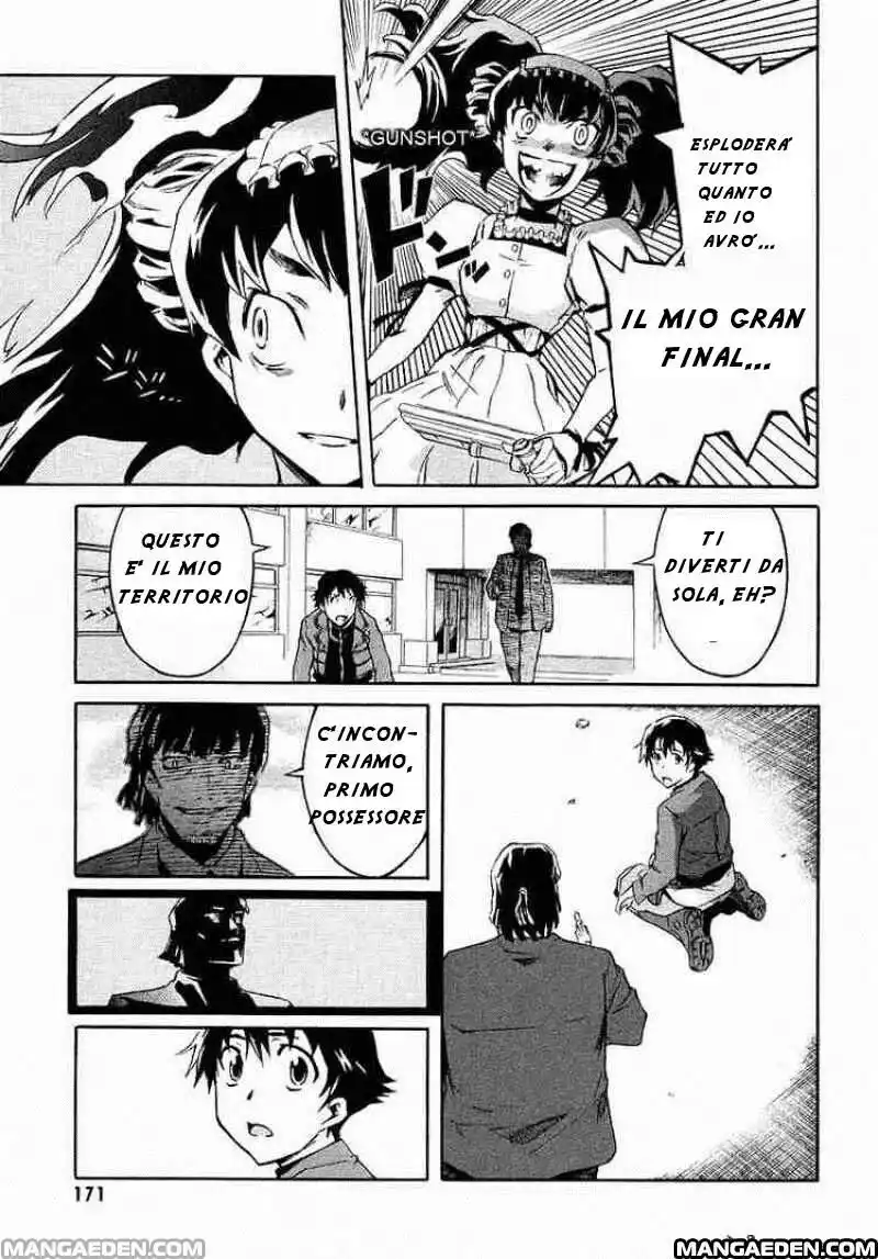 Mirai Nikki Capitolo 04 page 5