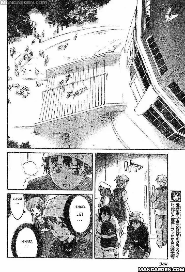 Mirai Nikki Capitolo 15 page 11