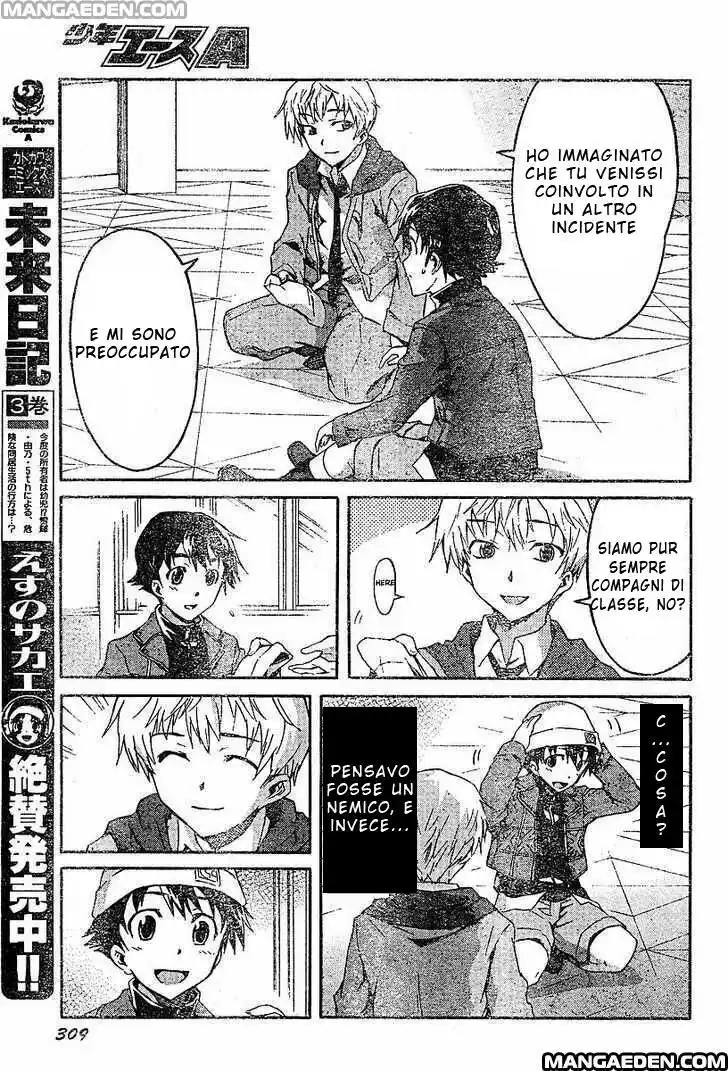 Mirai Nikki Capitolo 15 page 16