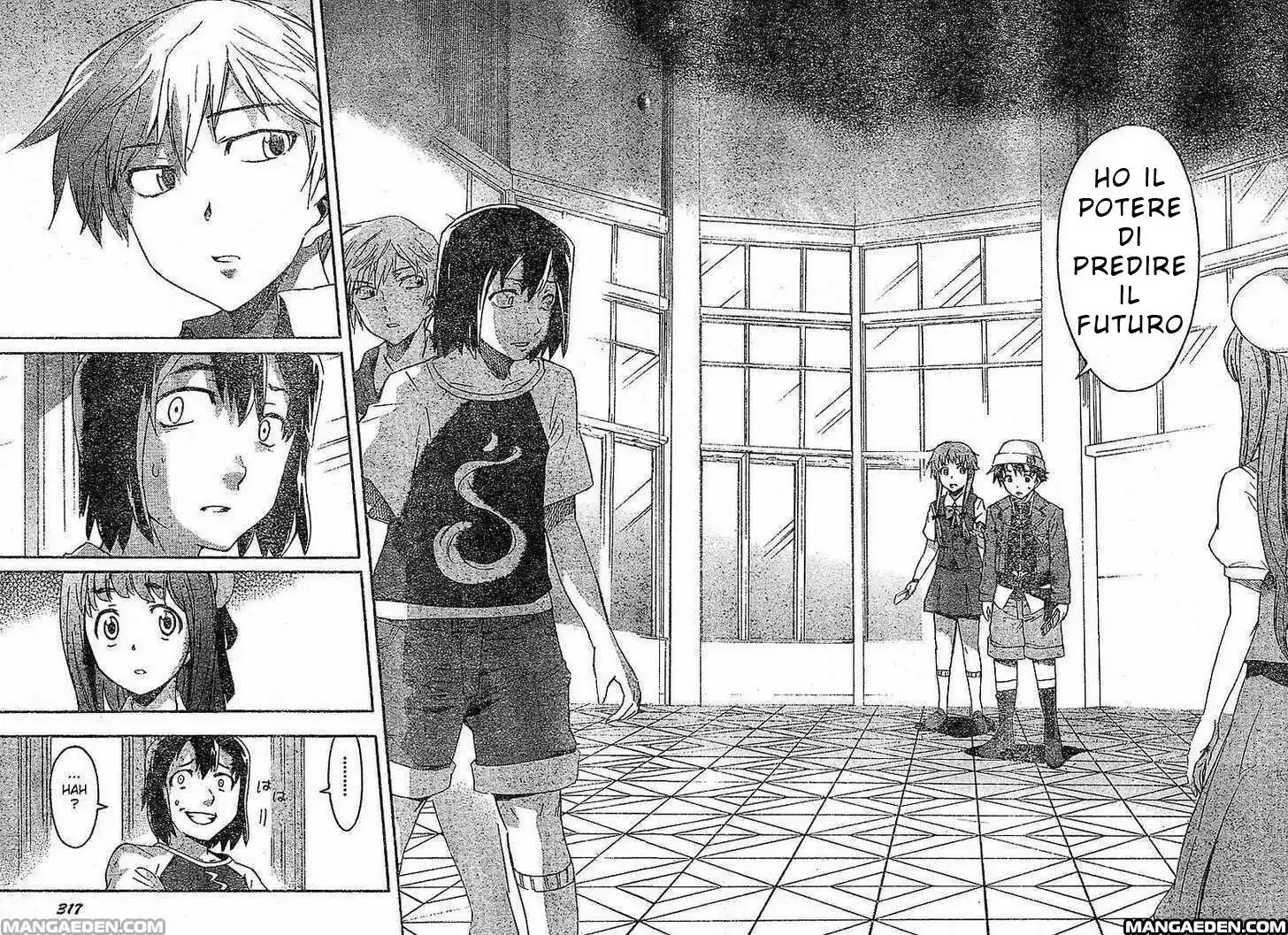 Mirai Nikki Capitolo 15 page 23