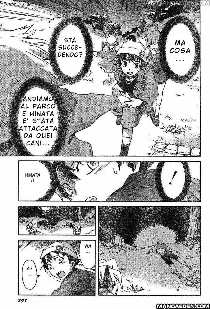 Mirai Nikki Capitolo 15 page 4