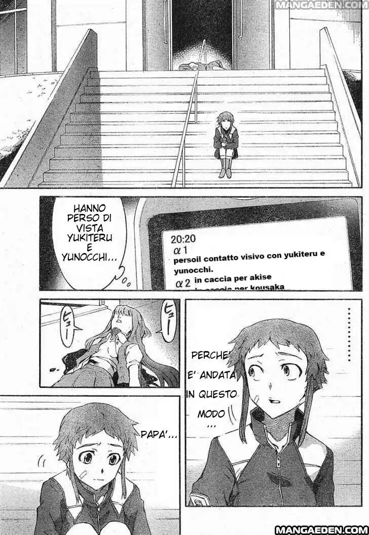 Mirai Nikki Capitolo 18 page 14