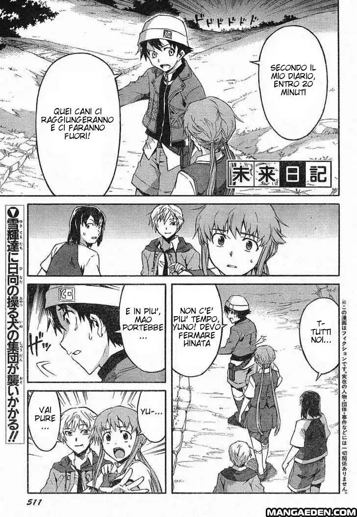 Mirai Nikki Capitolo 18 page 2