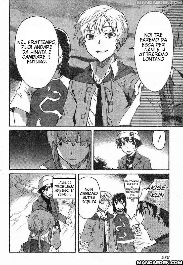 Mirai Nikki Capitolo 18 page 3