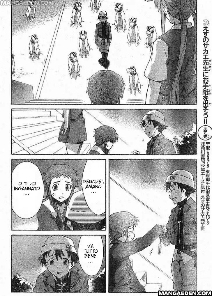 Mirai Nikki Capitolo 18 page 33