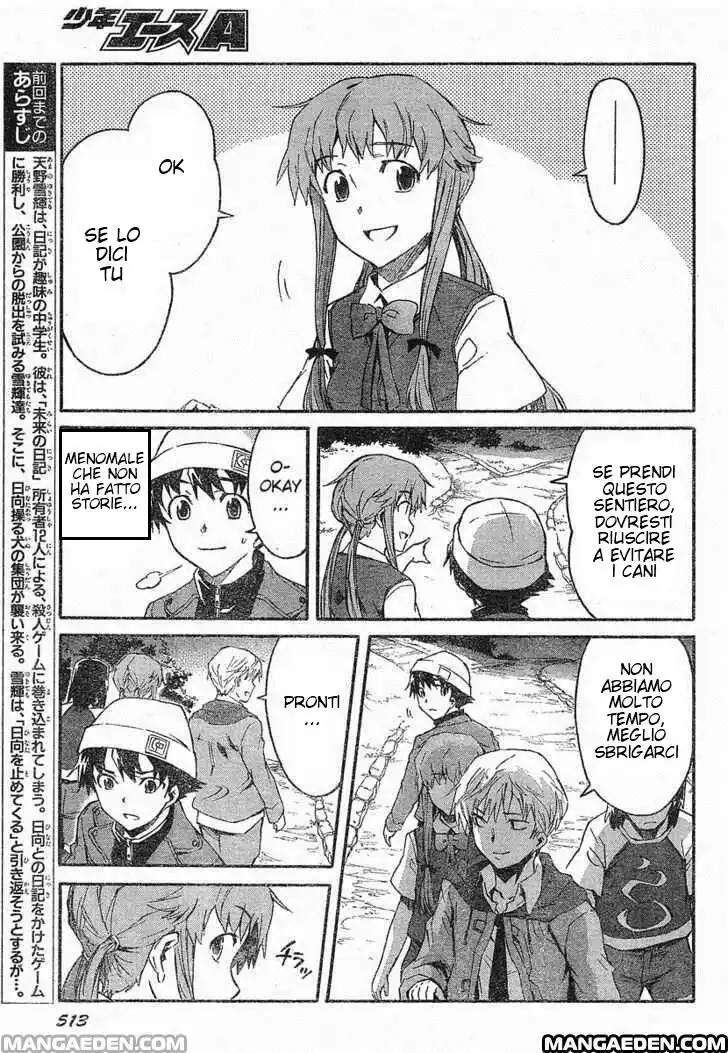 Mirai Nikki Capitolo 18 page 4