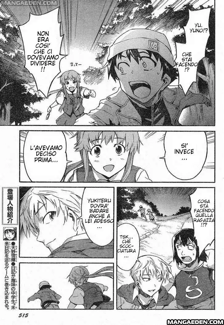 Mirai Nikki Capitolo 18 page 6