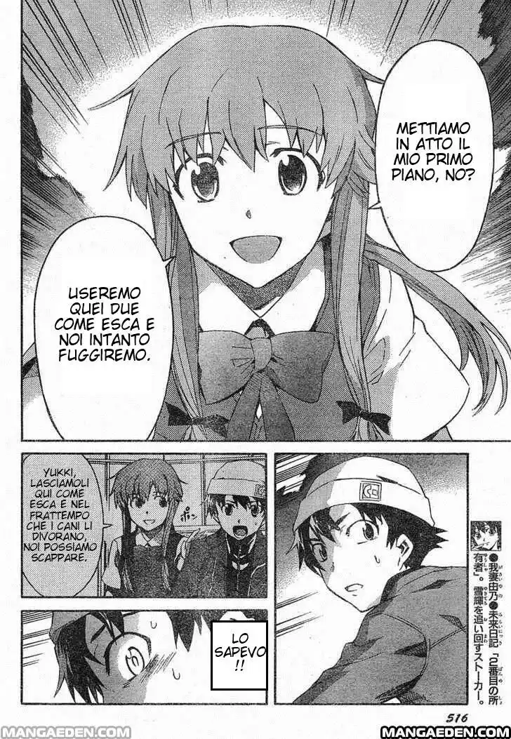 Mirai Nikki Capitolo 18 page 7