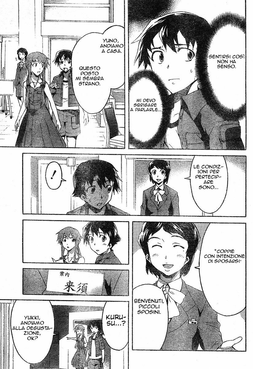 Mirai Nikki Capitolo 19 page 11