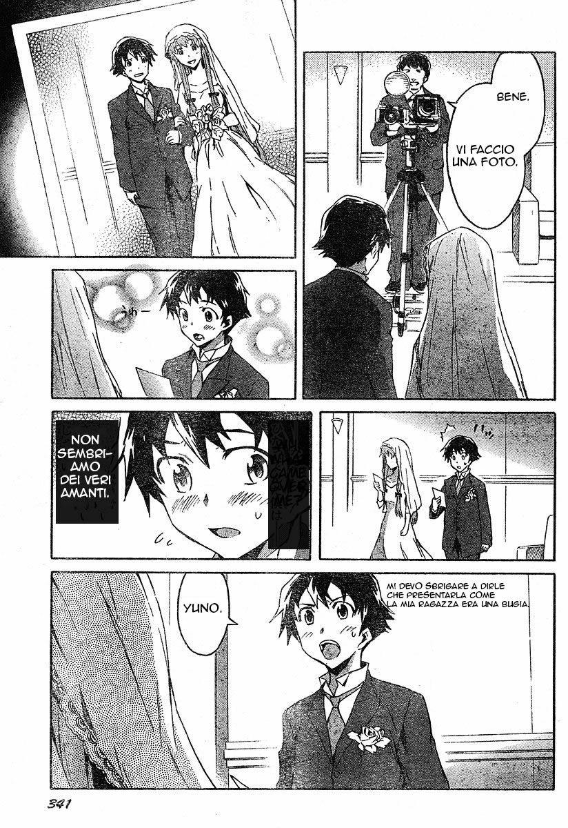 Mirai Nikki Capitolo 19 page 17