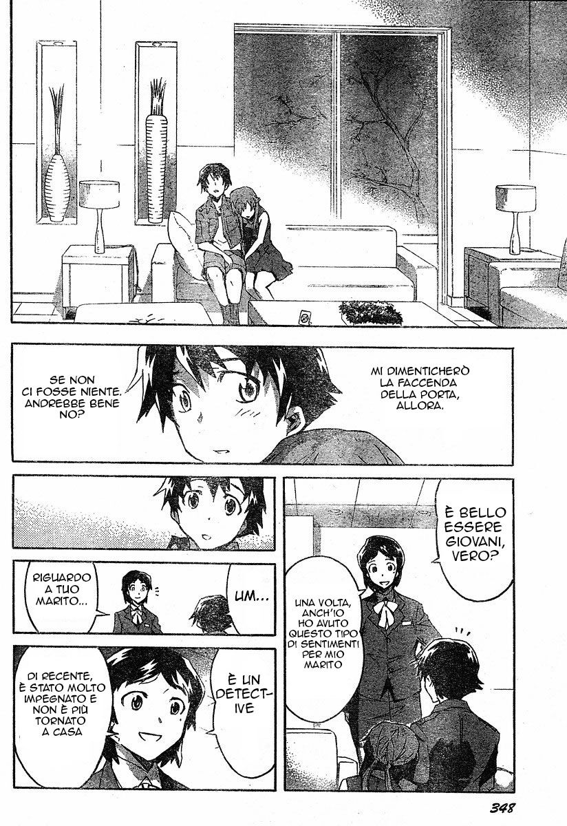 Mirai Nikki Capitolo 19 page 23