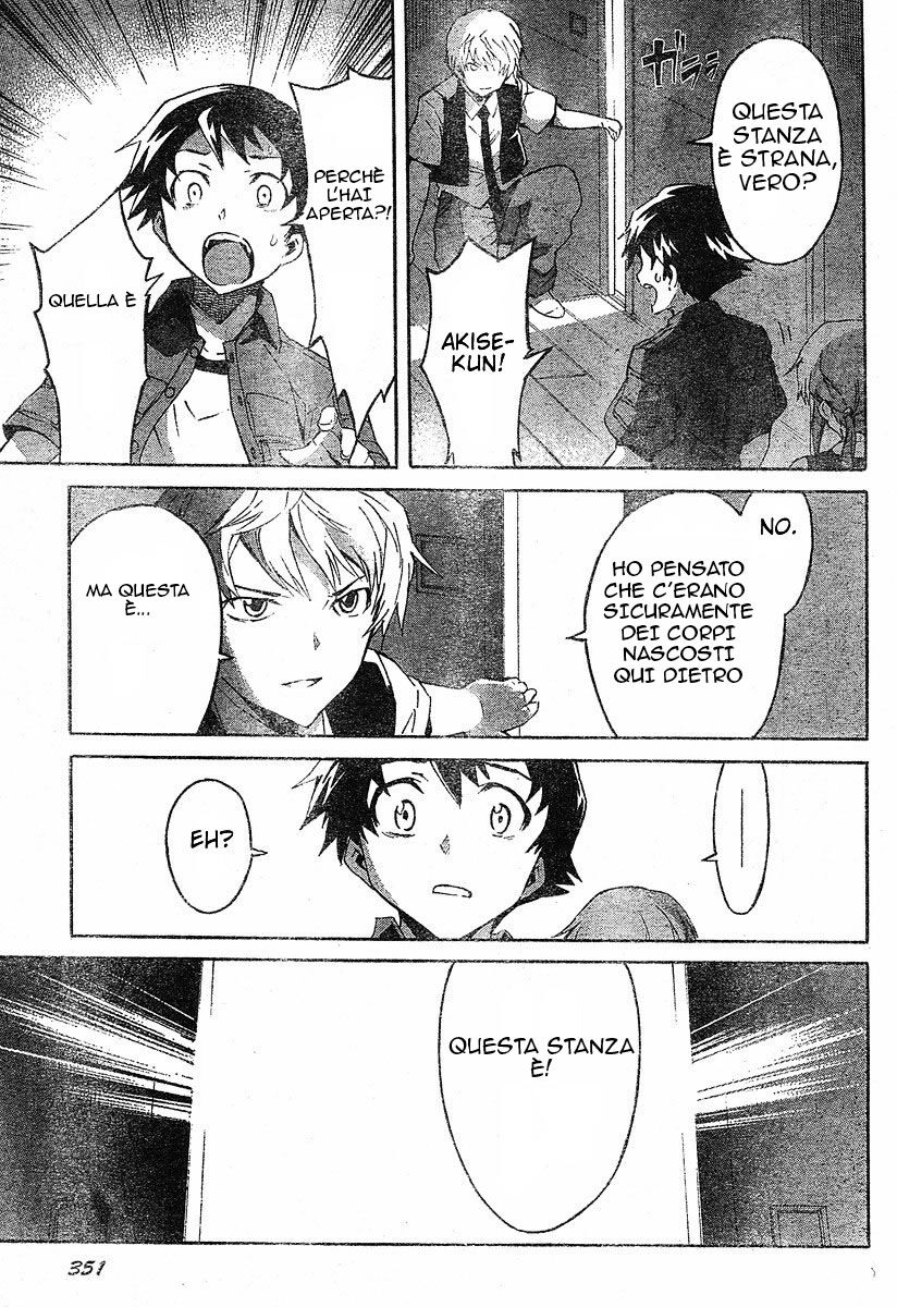 Mirai Nikki Capitolo 19 page 26