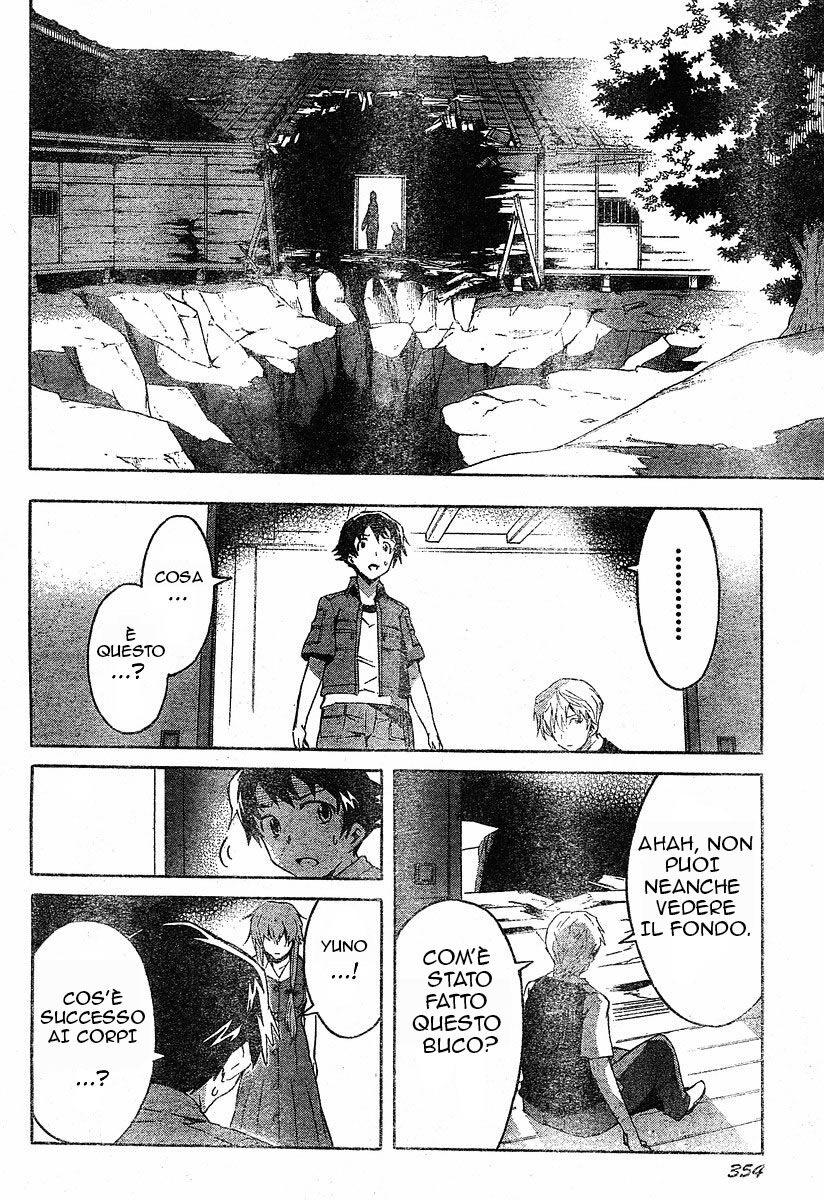 Mirai Nikki Capitolo 19 page 28